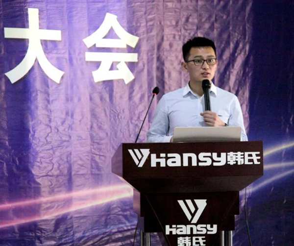 招商·破局丨中原集团2021年5月工作总结暨表彰大会