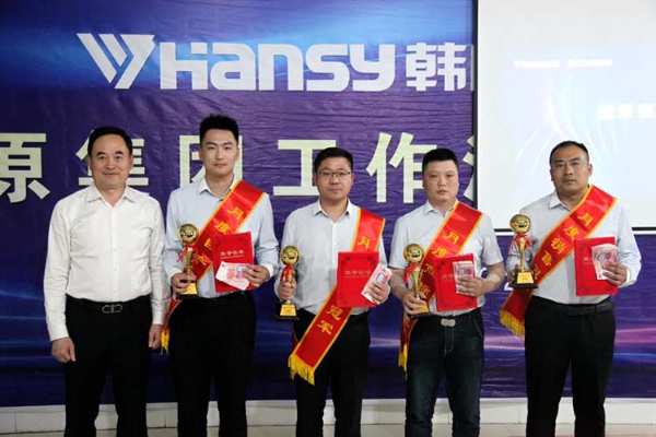 招商·破局丨中原集团2021年5月工作总结暨表彰大会
