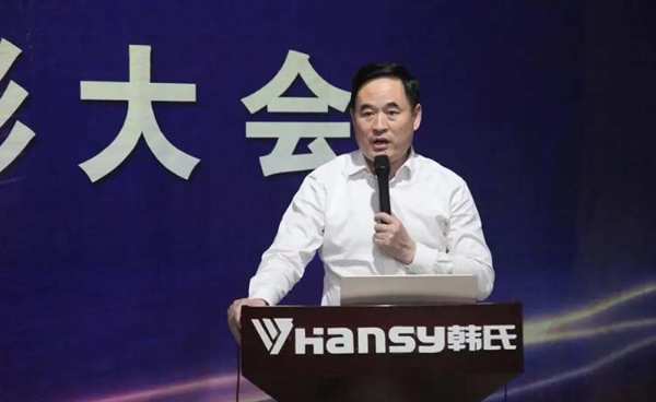 招商·破局丨中原集团2021年5月工作总结暨表彰大会