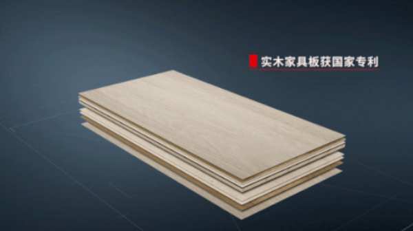 实力派 | 鹏鸿跻身中国家居制造业500强，当选全国工商联家具装饰业商会理事单位