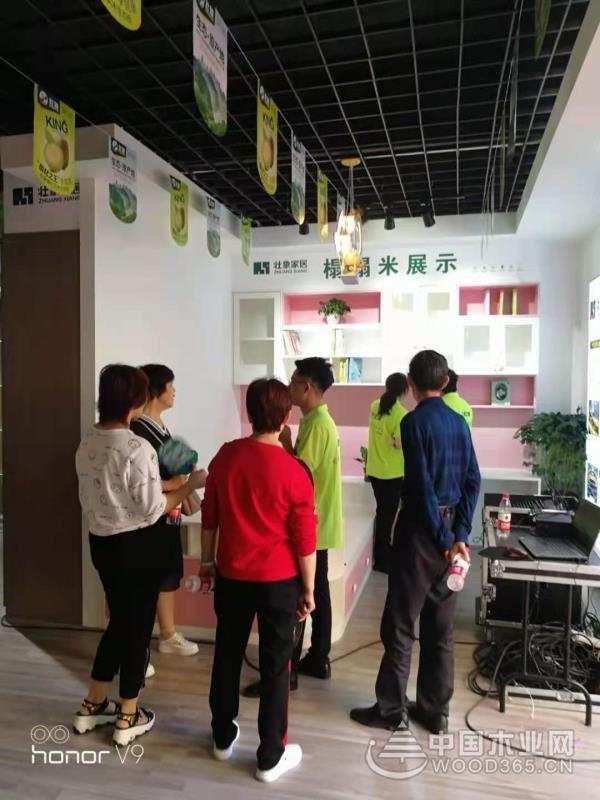 再添新店！贵州省铜仁市壮象家居金滩店盛大开业