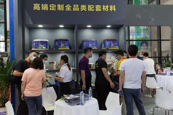 荣耀而归 小摇篮板材荣获广西建博会推荐品牌