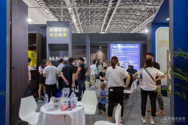 荣耀而归 小摇篮板材荣获广西建博会推荐品牌