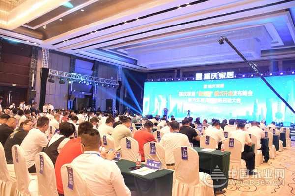 福庆定制家创新亮相，赛道超车打造百年企业