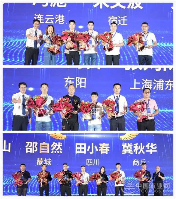 福庆定制家创新亮相，赛道超车打造百年企业