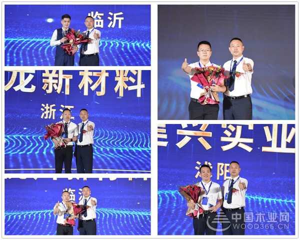 福庆定制家创新亮相，赛道超车打造百年企业