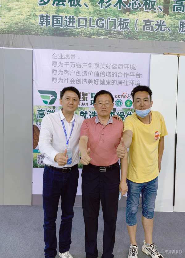 鹏森缘亮相广西建博会 硬核产品引发众多好评