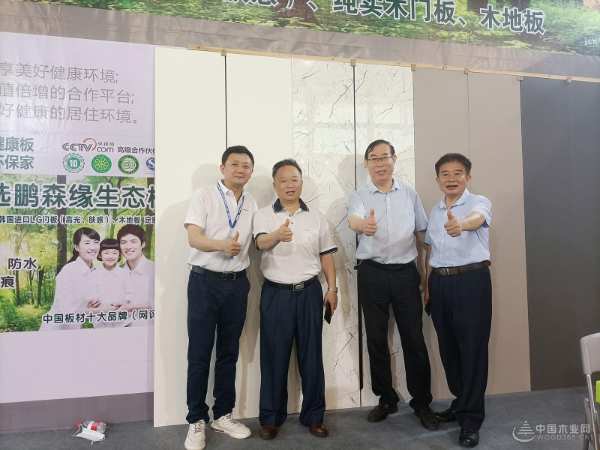 鹏森缘亮相广西建博会 硬核产品引发众多好评
