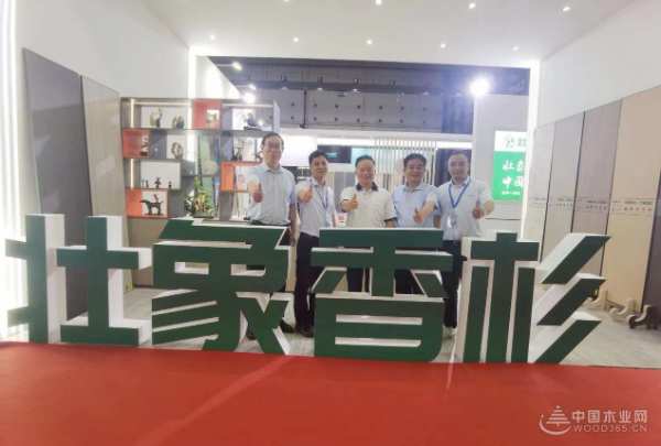 人气火爆实力圈粉 壮象广西建博会圆满收官