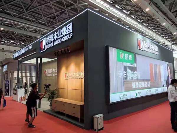闪耀亮相，载誉归来，桥牌板材2021广西建博会精彩回顾！