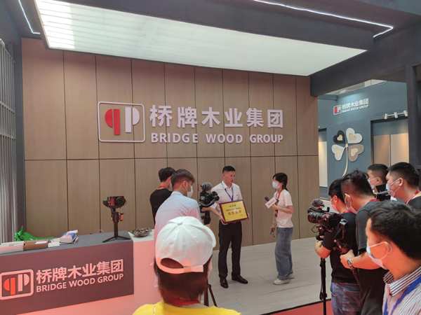闪耀亮相，载誉归来，桥牌板材2021广西建博会精彩回顾！