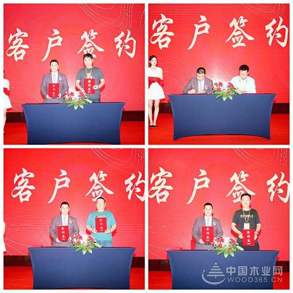 德育良材 匠心十载——德万家十周年庆典盛大召开