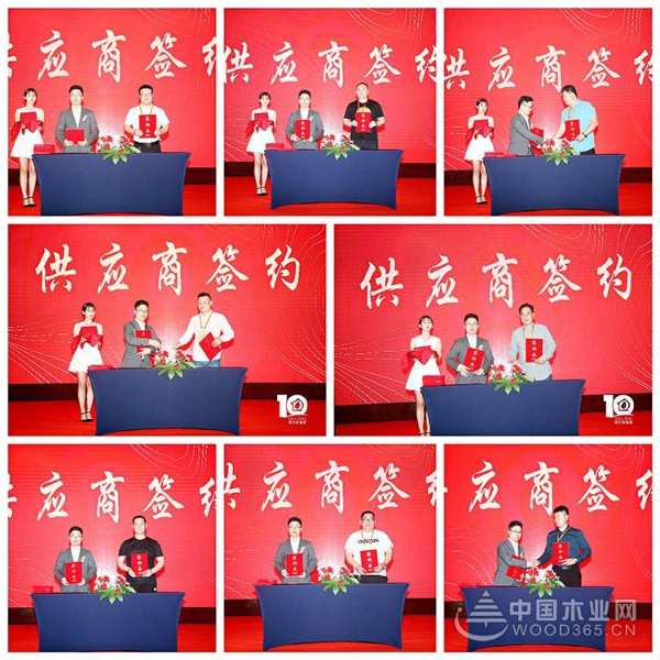 德育良材 匠心十载——德万家十周年庆典盛大召开