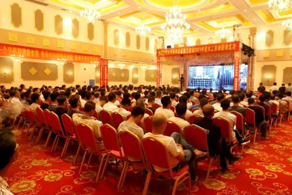 感恩往昔·展望未来∣智阁2021年度新田站答谢会圆满举行