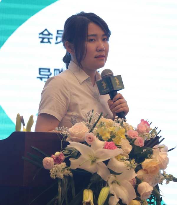 数智聚势，赋能终端—2021兔宝宝电商新零售研商会
