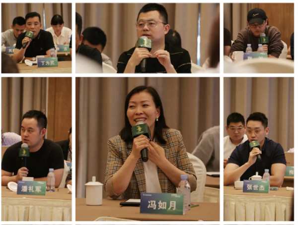 数智聚势，赋能终端—2021兔宝宝电商新零售研商会