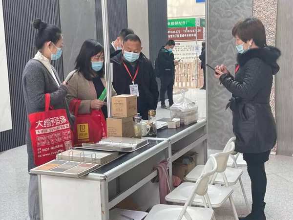 兔宝宝科技木三展齐动，见证自然与科技之美，创新传扬品牌文化