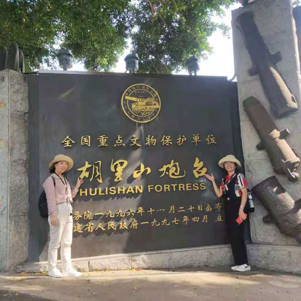 伟新集团厦门游：洋溢青春梦想 绽放伟新光彩！