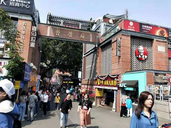 伟新集团厦门游：洋溢青春梦想 绽放伟新光彩！