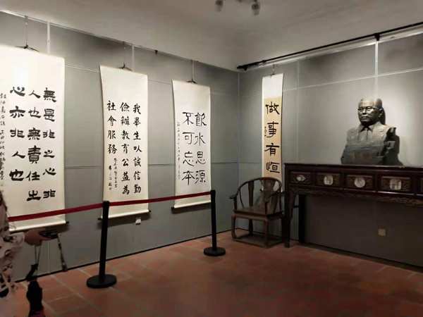 伟新集团厦门游：洋溢青春梦想 绽放伟新光彩！