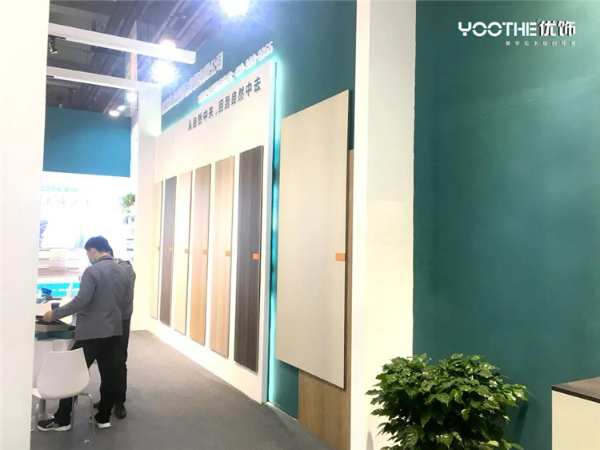 “优饰”惊艳亮相临沂全屋定制展