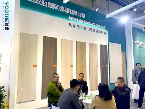 “优饰”惊艳亮相临沂全屋定制展