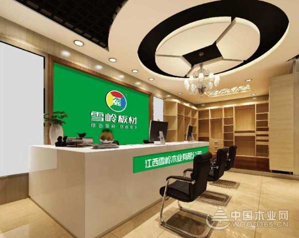 加速品牌布局与落地！江西雪岭木业与中国木业网正式达成战略合作！
