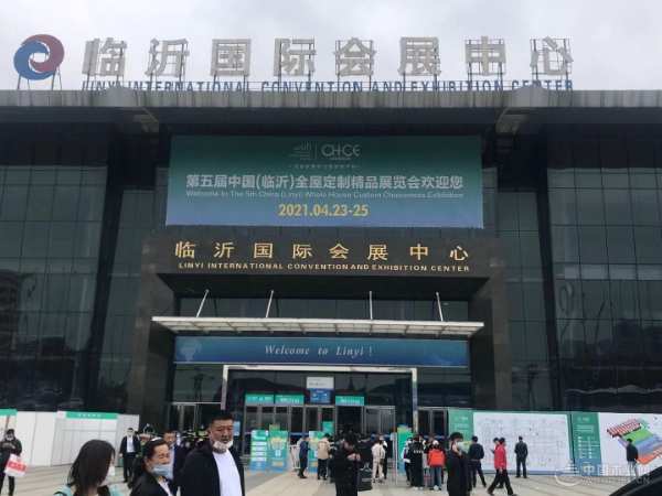 千山板材大放异彩  全屋定制家居展满载而归！