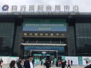 千山板材大放异彩  全屋定制家居展满载而归！
