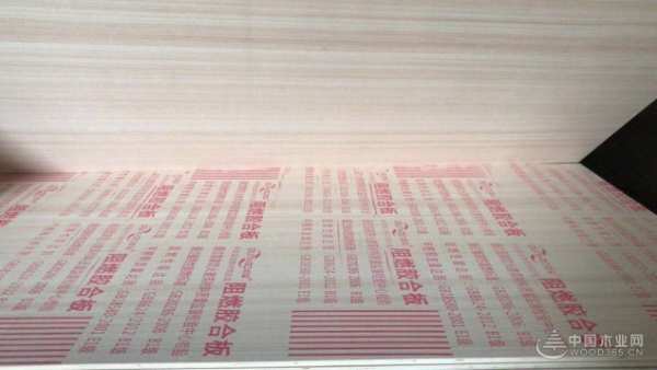 共谱品牌新篇章 群豪木业再度携手中国木业网