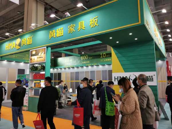 黄猫板材 | 展会圆满落幕，精彩仍在继续