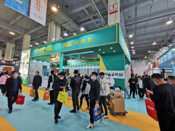 黄猫板材 | 展会圆满落幕，精彩仍在继续