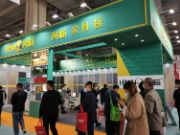 黄猫板材 | 展会圆满落幕，精彩仍在继续