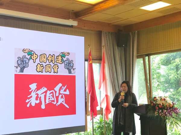 第八届“Alberta”杯兔宝宝家居国际设计大赛正式启动！
