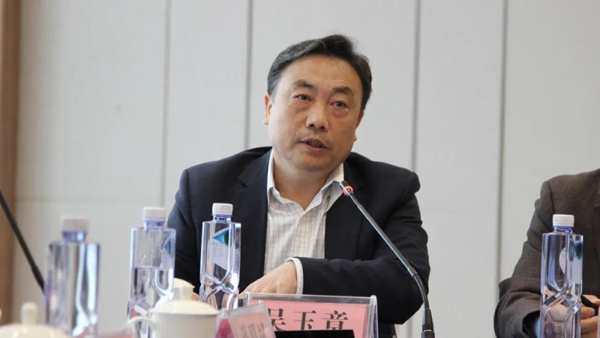 团体标准《难燃浸渍胶膜纸饰面胶合板和细木工板》第 一次起草会议在灵寿召开