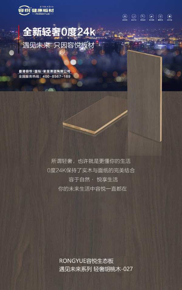 一周后，北京，这件大事会改变你的生意