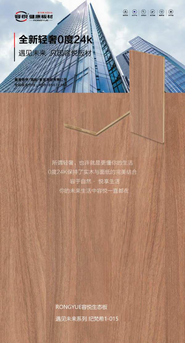 一周后，北京，这件大事会改变你的生意