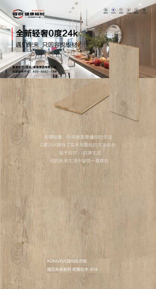 一周后，北京，这件大事会改变你的生意
