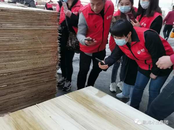 鹏鸿工厂开放日，让品质成为共同的信仰