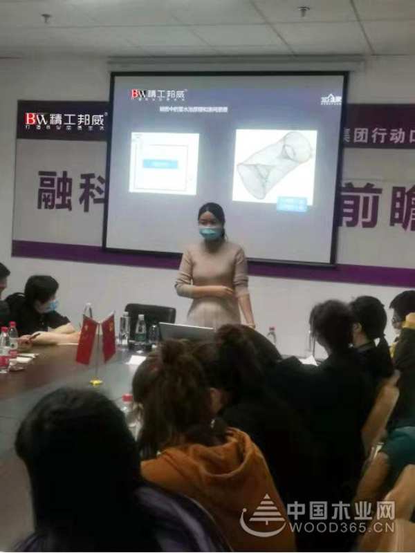 积极应对市场变化 精工邦威销售人员培训圆满成功