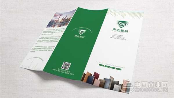全新升级，声达持续赋能助力家具企业迎战新机遇！