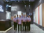 展会完美落幕，感谢支持，不负所托