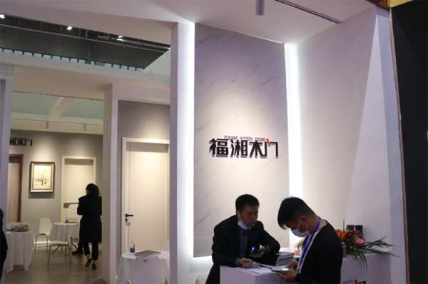 长沙建博会“双星闪耀”，福湘创新「形象」再续传奇
