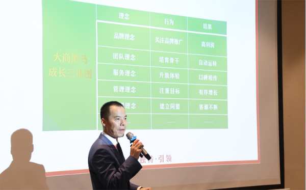 长沙建博会“双星闪耀”，福湘创新「形象」再续传奇