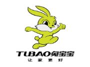 兔宝宝家居：健康定制 让家更好！