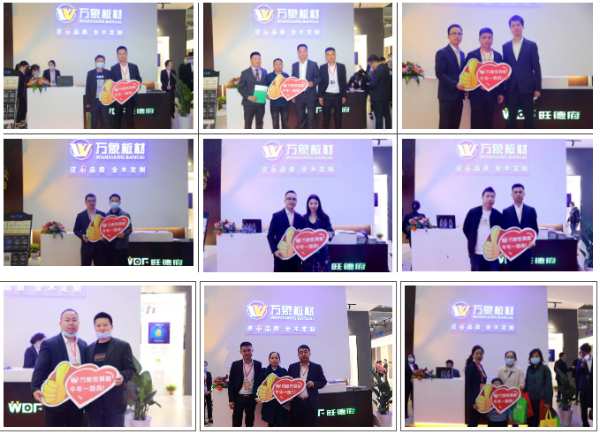 2021长沙建博会圆满落幕，万象品牌魅力尽显！