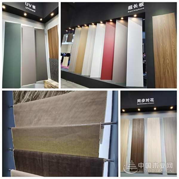 聚焦广州定制家居展，看中林装饰纸如何惊艳全场！
