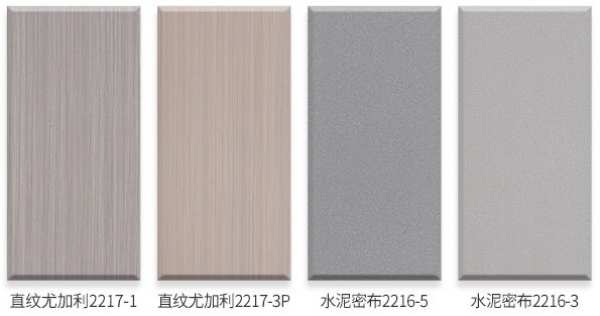 兔宝宝除醛抗菌板全新上线，“双重防护”为家提升免疫力！