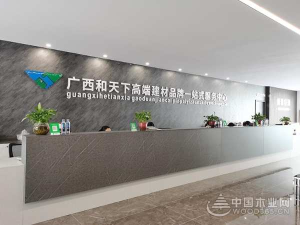 懂法知法促发展 小摇篮法务部门正式成立