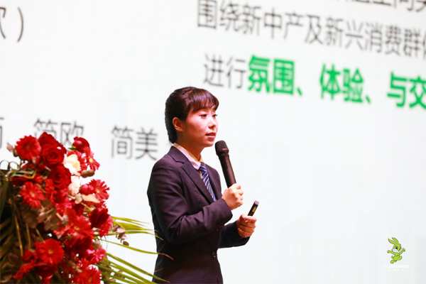 笃行致远 不负芳华 | 2021年兔宝宝家居品牌经营峰会圆满成功